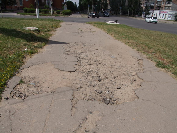 dvortsovaja trotuar kramatorsk