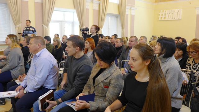 forum gromadkrist kramatorsk 1