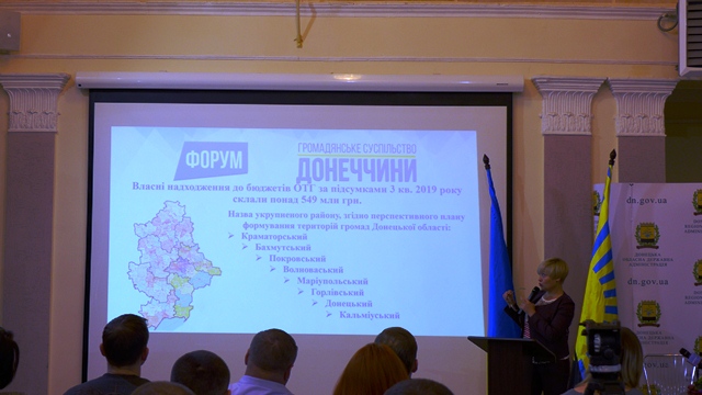 forum gromadkrist kramatorsk 3