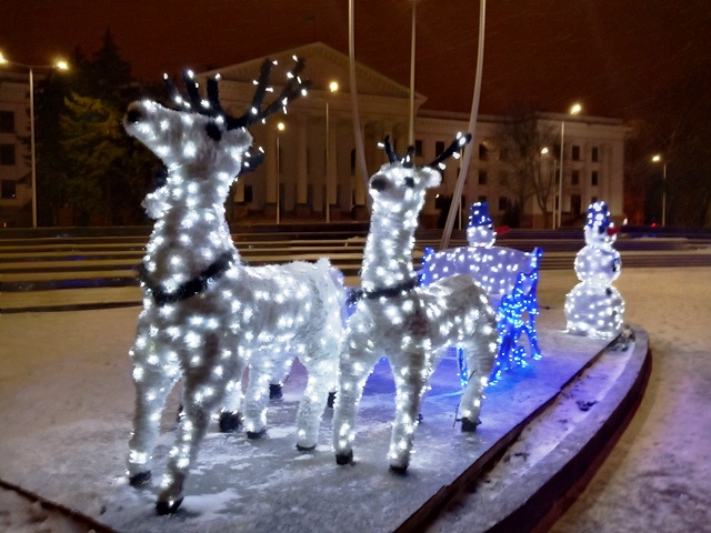 girlyandy kramatorsk