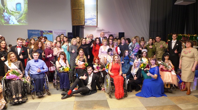 krasa bez obmezhen 2019 11