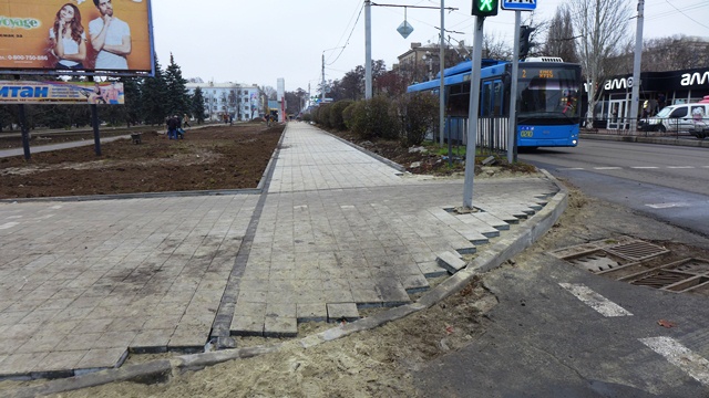 labirint kramatorsk
