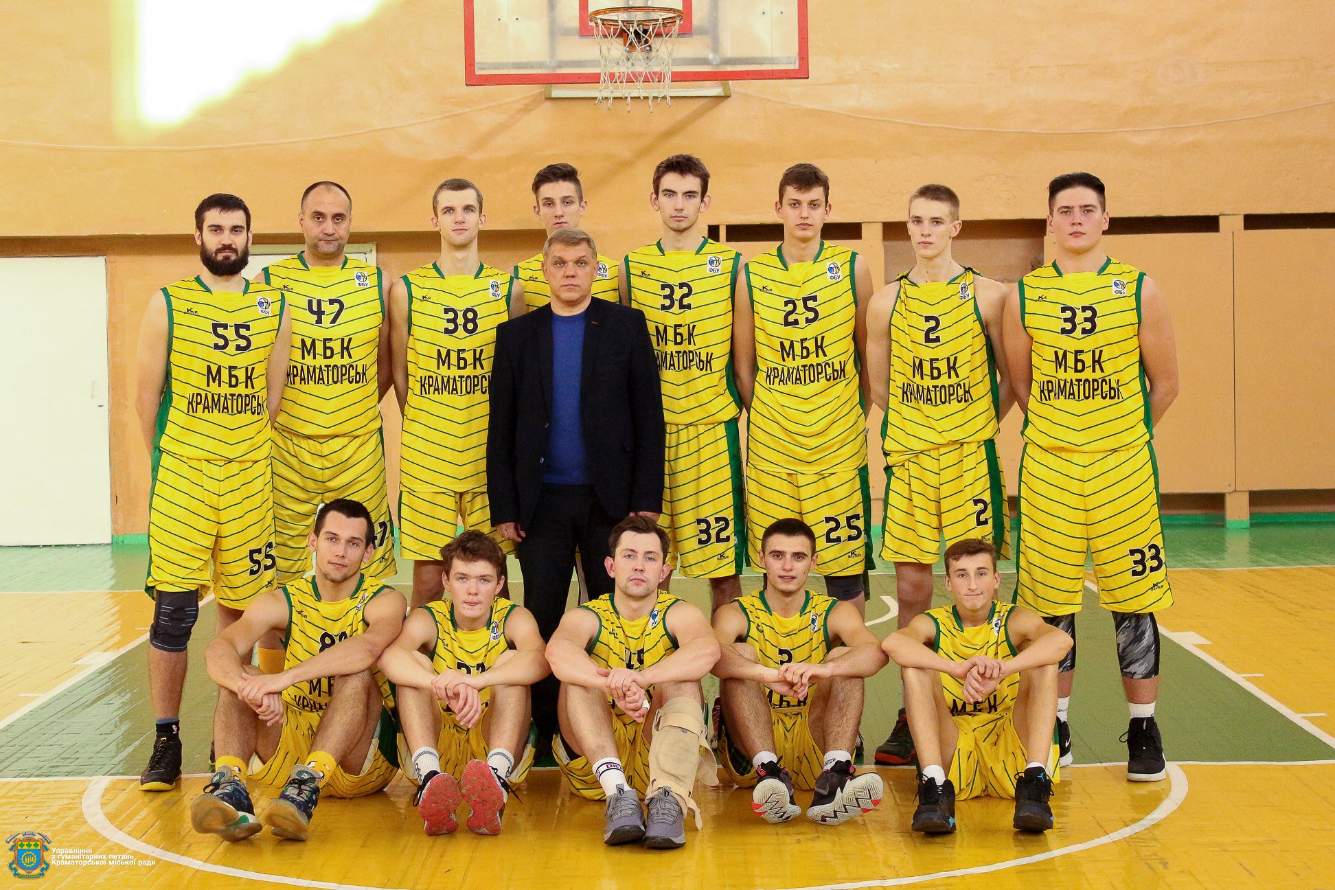 mbk kramatorsk 1
