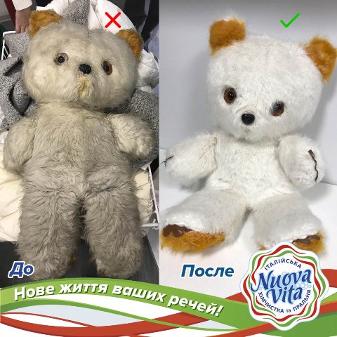 viber image 2019 10 31 13 40 34