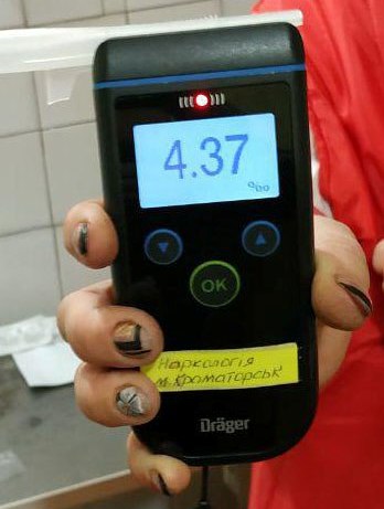 74701510 2682155108471533 1838364509425631232 n