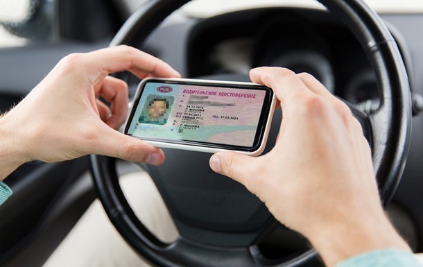 Jelektronnye voditelskie prava i tehpasport pojavjatsja v Ukraine uzhe v konce 2019 goda 1