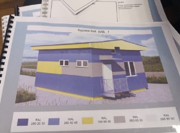 V Kramatorske mogut pojavitsja stacionarnye punkty sterilizacii dlja zhivotnyh 33