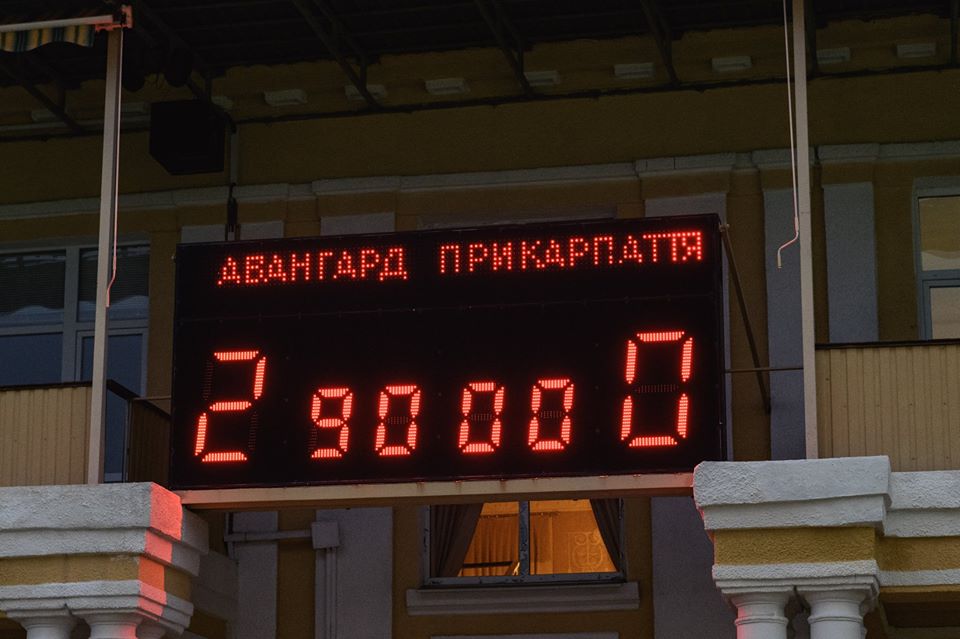 avangard prikarpatje kramatorsk 12