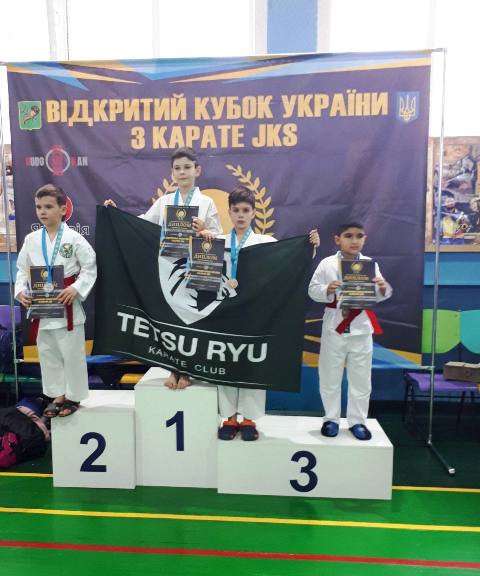 karate3