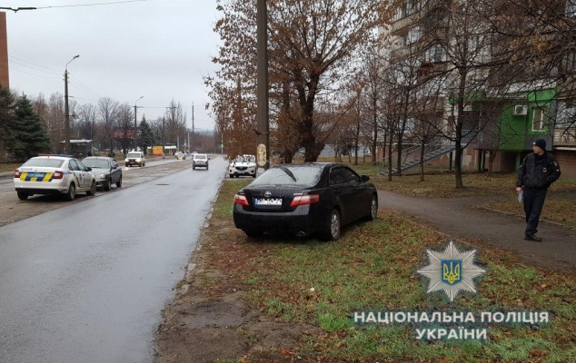 photo 2019 11 28 13 01 55