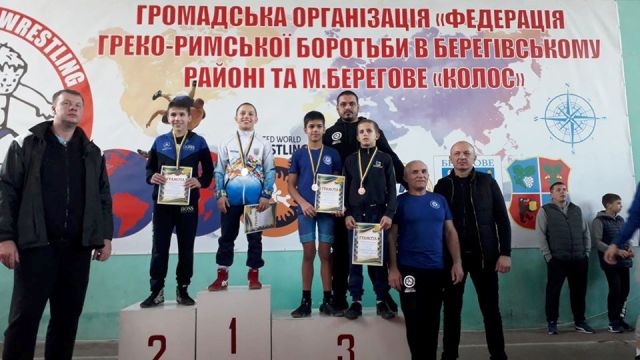 sport33 kram