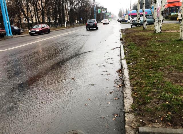 voda kram1