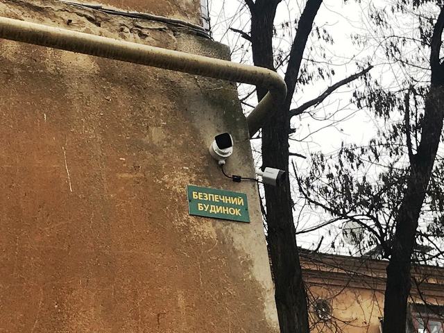 камер4