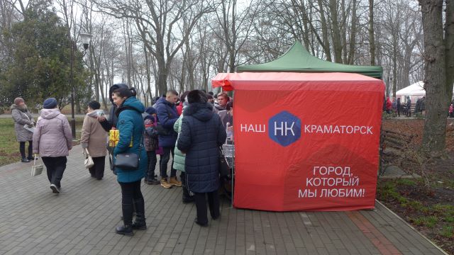 bernackogo skazochnaja alleja kramatorsk 2