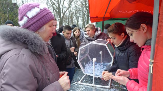 bernackogo skazochnaja alleja kramatorsk 3