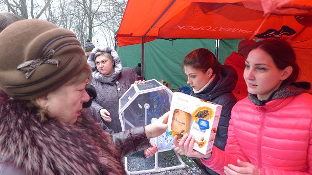 bernackogo skazochnaja alleja kramatorsk