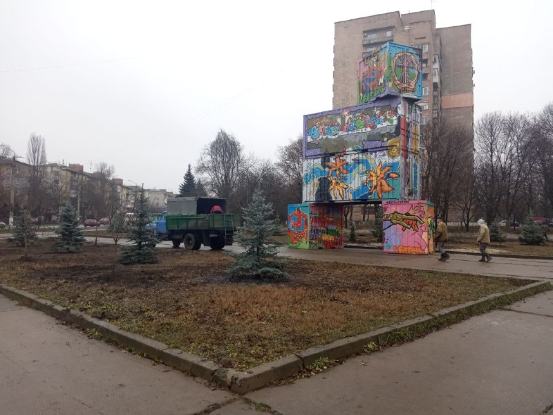 derevja kramatorsk