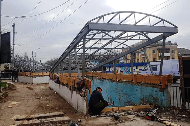 perehod kramatorsk