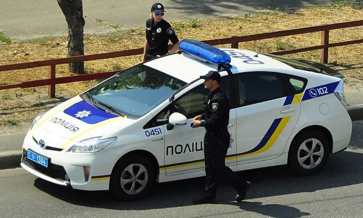 policia