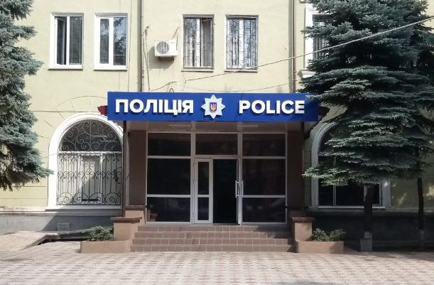 politsiya kramatorska