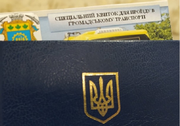 Kramatorsk za nedelju
