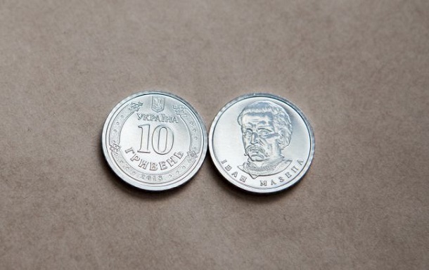 Na jetoj nedele vojdet v oborot novaja moneta