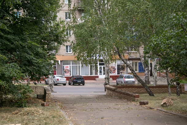 Obratnaja storona Kramatorska 10