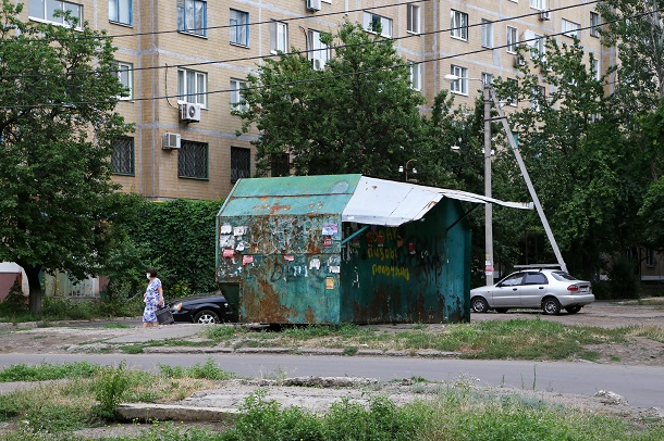 Obratnaja storona Kramatorska 21
