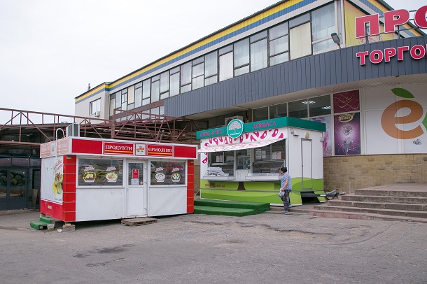 Obratnaja storona Kramatorska 4