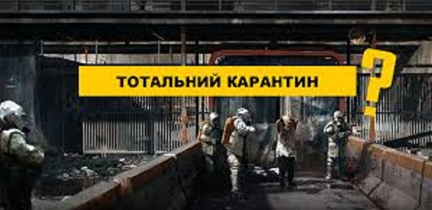 Ozhidaet li zhitelej Kramatorska vozvrat k polnomu karantinu
