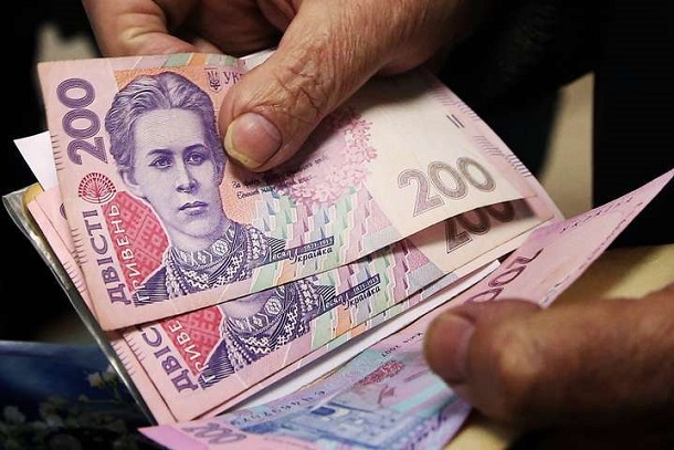 Pensioneram Kramatorska kotorym ne hvataet trudovogo stazha