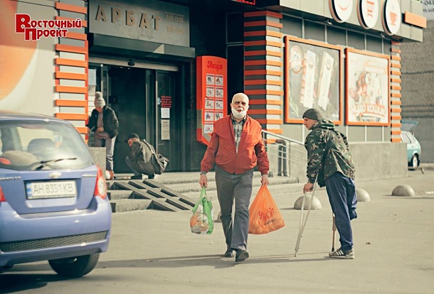 Povyshenie pensionnogo vozrasta dlja zhitelej Kramatorska v pravitelstve ne rassmatrivajut