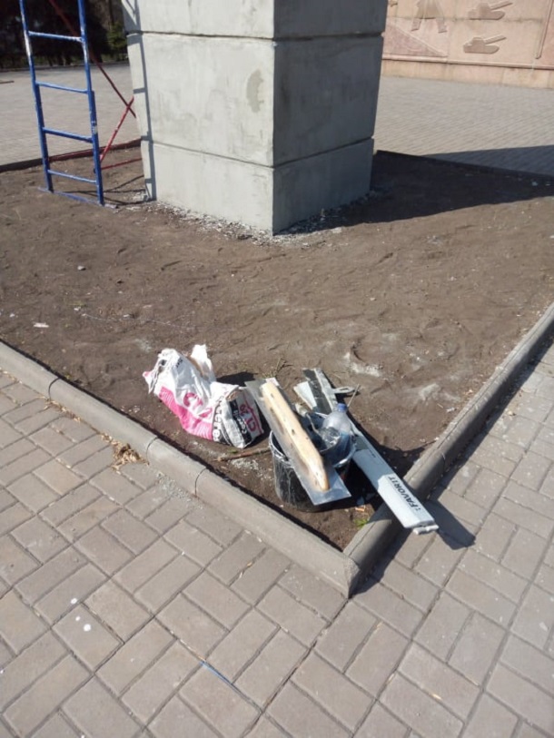 Rodinu mat u Vechnogo ognja v Kramatorske privodjat v porjadok 4