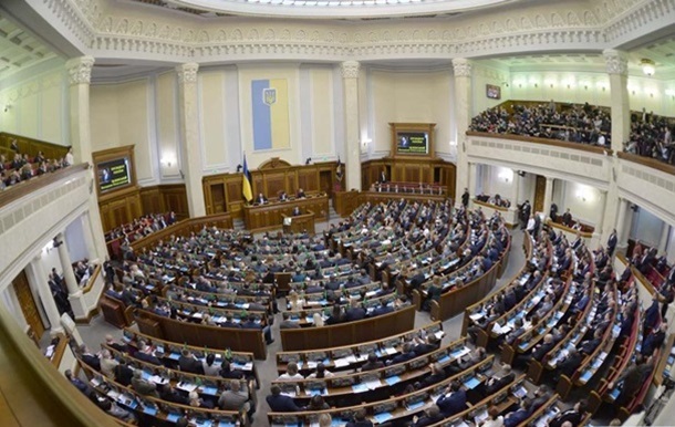Ukraina ostalas bez ministra finansov jenergetiki i zdravoohranenija