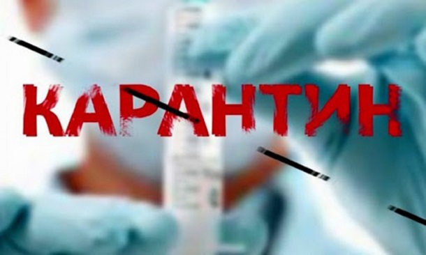 V Kramatorske mogut vernut zhestkij karantin