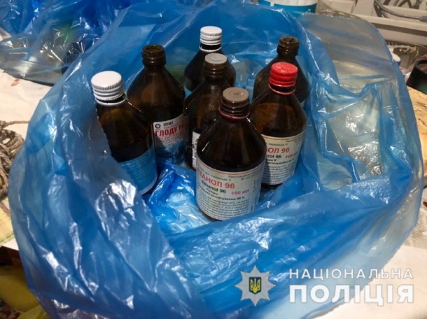V Kramatorske obnaruzhili narkopriton 1