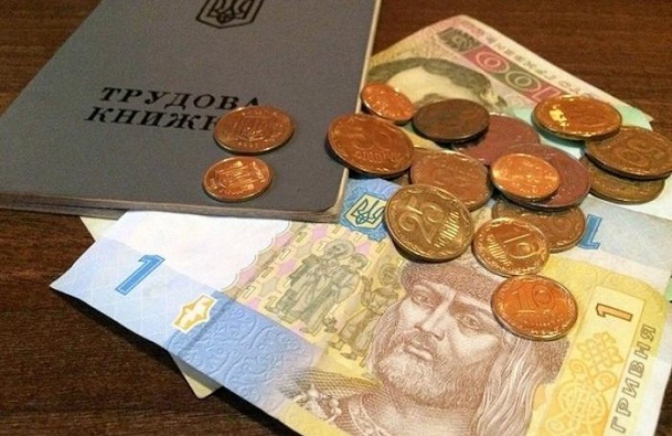 V Kramatorske uvolennym po sobstvennomu zhelaniju posobie po bezrabotice budut vyplachivat srazu