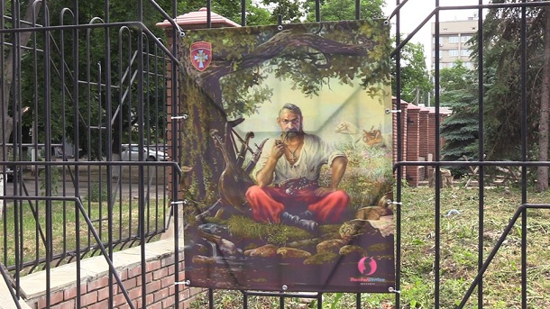 V Kramatorske v skvere Shevchenko obnovili reprodukcii kartin 1