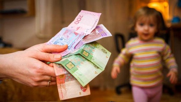 V Kramatorske vyplatjat pomoshh na detej predprinimateljam