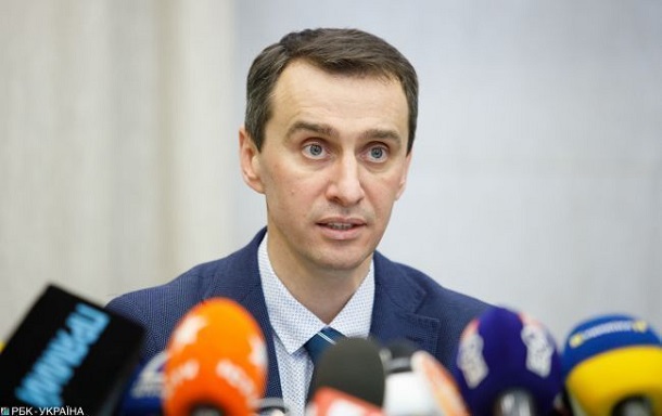 V Ukraine mogut peresmotret karantin