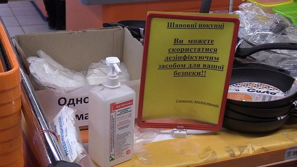 V supermarkety Kramatorska vhod bez masok zapreshhen 4