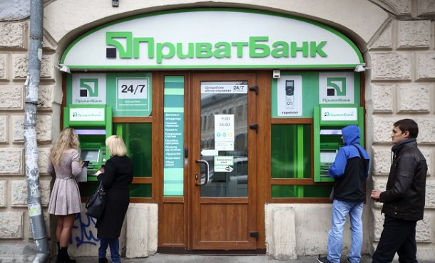 Zhiteljam Kramatorska PrivatBank nachinaet ipotechnoe kreditovanie pod 10