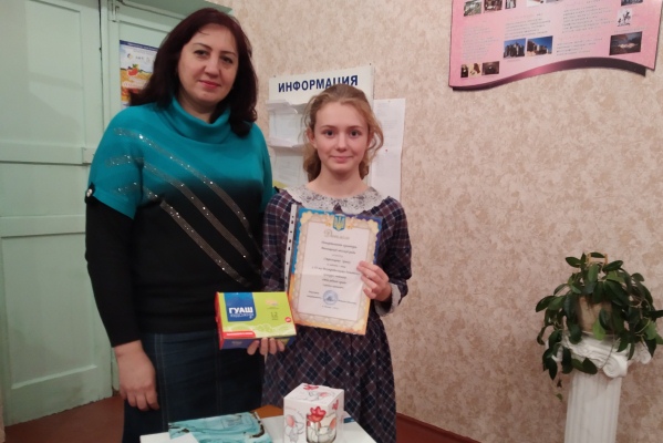 konkurs moj rodnoj kraj kramatorsk
