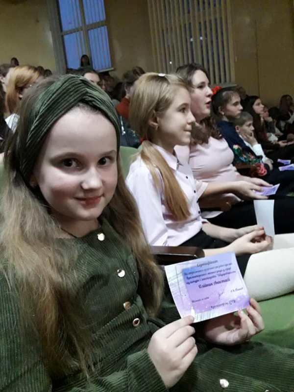 premija obdarovanist kramatorsk7