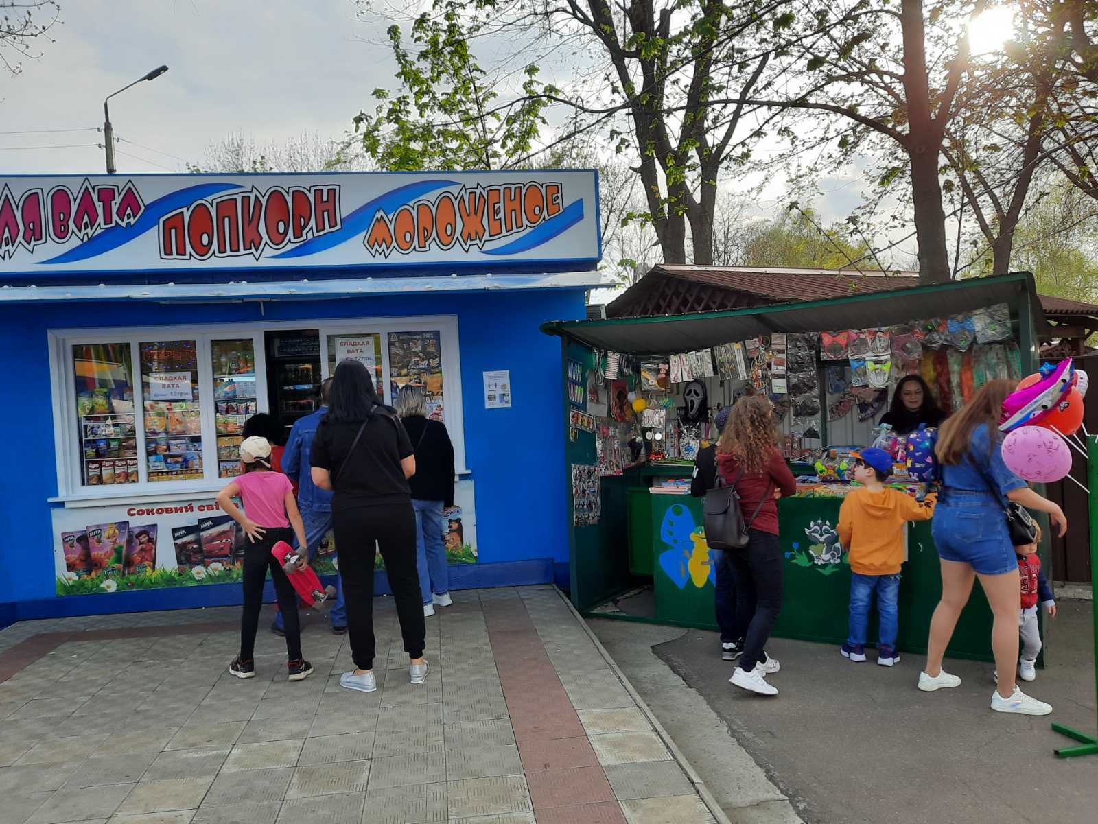 изображение viber 2021 05 02 18 49 11