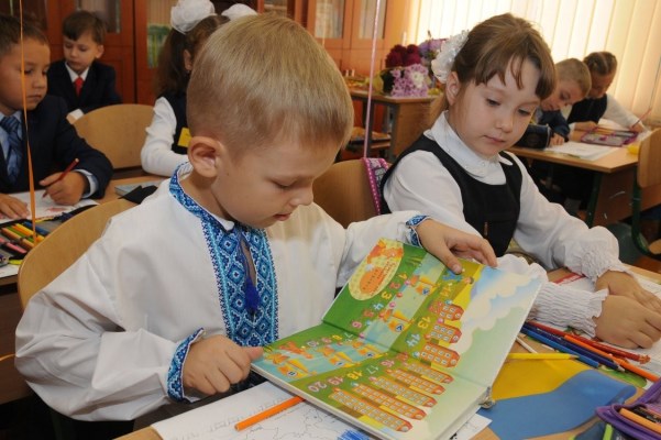 pervoklassniki