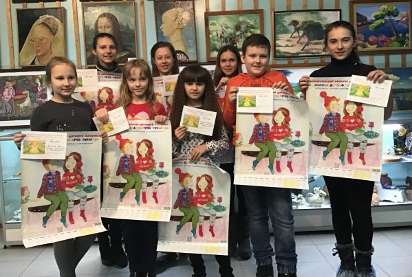 shkola iskusstv3 kramatorska