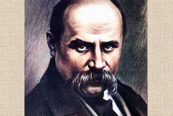 taras shevchenko