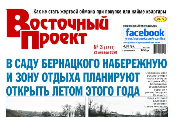 208332665885556736 n