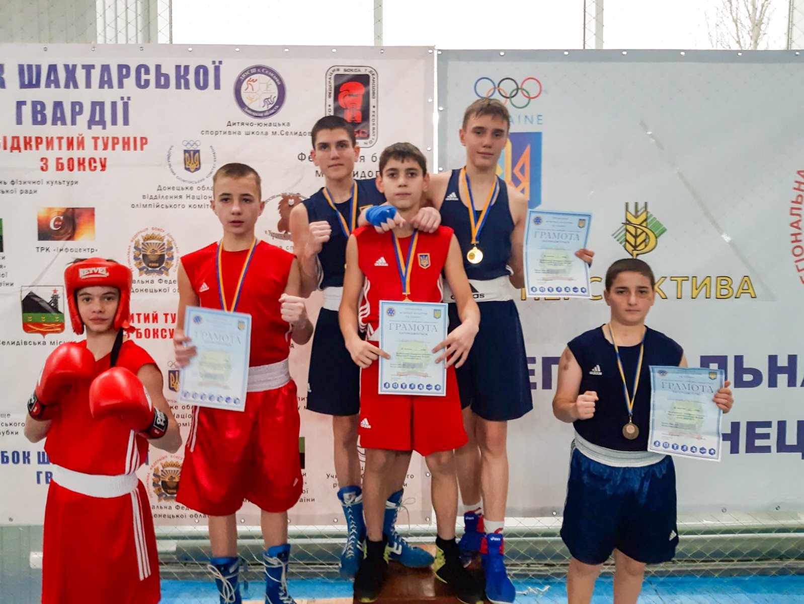 bokseru iz kramatorska zavoevali medali